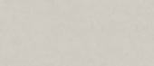 Lithoform 48X110 Crosscut Dunes | Diversity Kitchen Bath & Tile