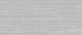 Lithoform 48X110 Veincut Twilight | Diversity Kitchen Bath & Tile