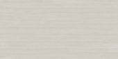Lithoform 63X126 Veincut Dunes | Diversity Kitchen Bath & Tile