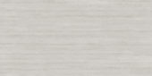 Lithoform 63X126 Veincut Vista | Diversity Kitchen Bath & Tile