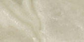Lustra 12x24 Onyx Hazel Honed | Diversity Kitchen Bath & Tile
