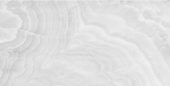 Lustra 63x126 Onyx Halo Polished | Diversity Kitchen Bath & Tile