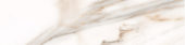 Obsession 2.5x10 Calacatta | Diversity Kitchen Bath & Tile