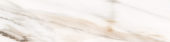 Obsession 2.5x10 Calacatta | Diversity Kitchen Bath & Tile