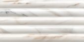 Obsession 5x10 Calacatta | Diversity Kitchen Bath & Tile