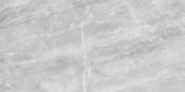 Plata 12x24 Perla Grigia Polished | Diversity Kitchen Bath & Tile