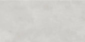 Publica 63x126 Horizon Patinated | Diversity Kitchen Bath & Tile