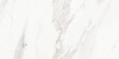 Royal Stoneworks 12X24 Crown Calacatta Vintage | Diversity Kitchen Bath & Tile