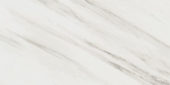 Royal Stoneworks 12X24 Italian Cream Vein Polished | Diversity Kitchen Bath & Tile