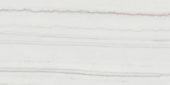 Royal Stoneworks 12X24 Tuscan White Vein Polished | Diversity Kitchen Bath & Tile
