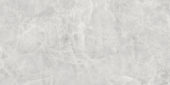 Royal Stoneworks 24X48 Crystal Luxe Honed | Diversity Kitchen Bath & Tile
