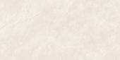 Royal Stoneworks 24X48 Sovereign Cream Vintage Pv | Diversity Kitchen Bath & Tile