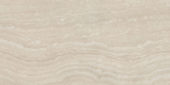 Royal Stoneworks 24X48 Tuscan Classic Trav Org | Diversity Kitchen Bath & Tile