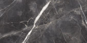 Royal Stoneworks 24X48 Tuscan Forge Vein Vintage | Diversity Kitchen Bath & Tile