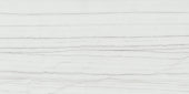 Royal Stoneworks 24X48 Tuscan White Vein Honed | Diversity Kitchen Bath & Tile