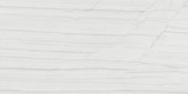 Royal Stoneworks 36X72 Tuscan White Vein Honed | Diversity Kitchen Bath & Tile