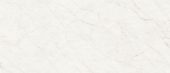 Royal Stoneworks 48X110 Cloudstone White Polished | Diversity Kitchen Bath & Tile