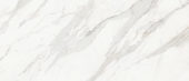 Royal Stoneworks 48X110 Crown Calacatta Polished | Diversity Kitchen Bath & Tile