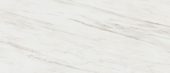 Royal Stoneworks 48X110 Italian Cream Vein Polished | Diversity Kitchen Bath & Tile