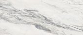 Royal Stoneworks 48X110 Regal White Vein Polished | Diversity Kitchen Bath & Tile