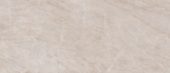Royal Stoneworks 48X110 Taj Mahal Classic Honed | Diversity Kitchen Bath & Tile