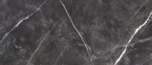 Royal Stoneworks 48X110 Tuscan Forge Vein Honed | Diversity Kitchen Bath & Tile