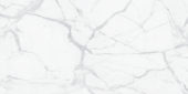 Royal Stoneworks 63X126 Grandvein White Honed | Diversity Kitchen Bath & Tile