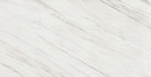 Royal Stoneworks 63X126 Italian Cream Vein Polished | Diversity Kitchen Bath & Tile