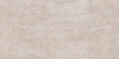 Royal Stoneworks 63X126 Taj Mahal Classic Polished | Diversity Kitchen Bath & Tile