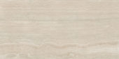 Royal Stoneworks 63X126 Tuscan Classic Trav Org | Diversity Kitchen Bath & Tile