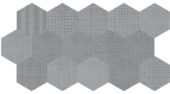 Tapestri 8.5 Cashmere Blend Hexagon | Diversity Kitchen Bath & Tile